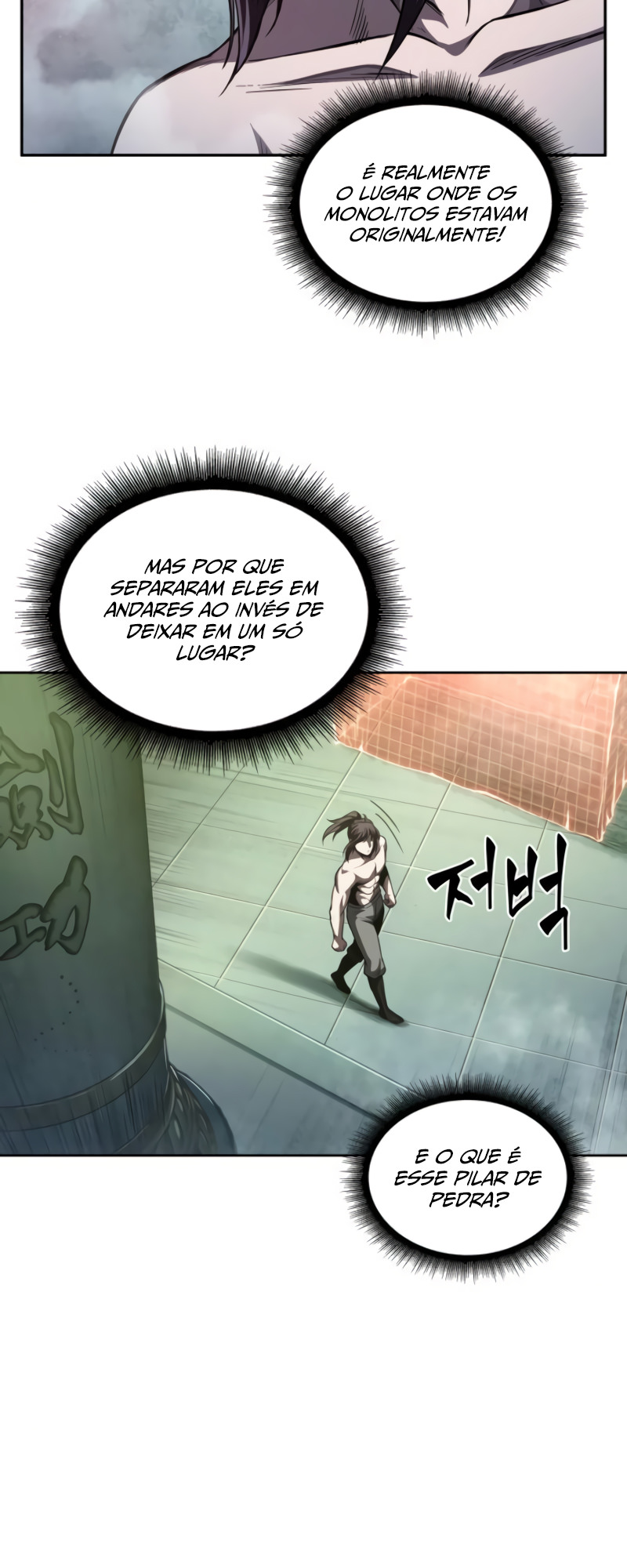 Read Nanotecnologia Marcial pt_BR Manga Online