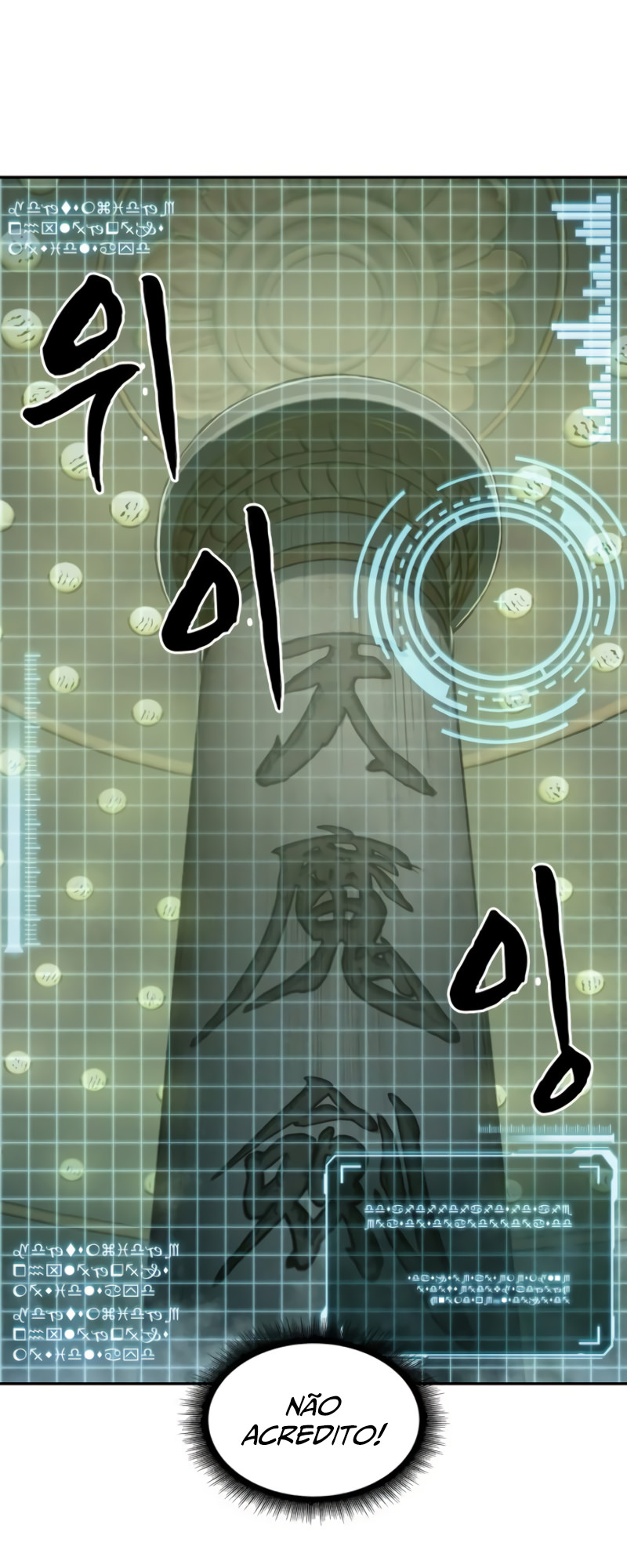 Read Nanotecnologia Marcial pt_BR Manga Online