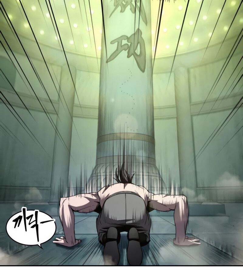 Read Nanotecnologia Marcial pt_BR Manga Online