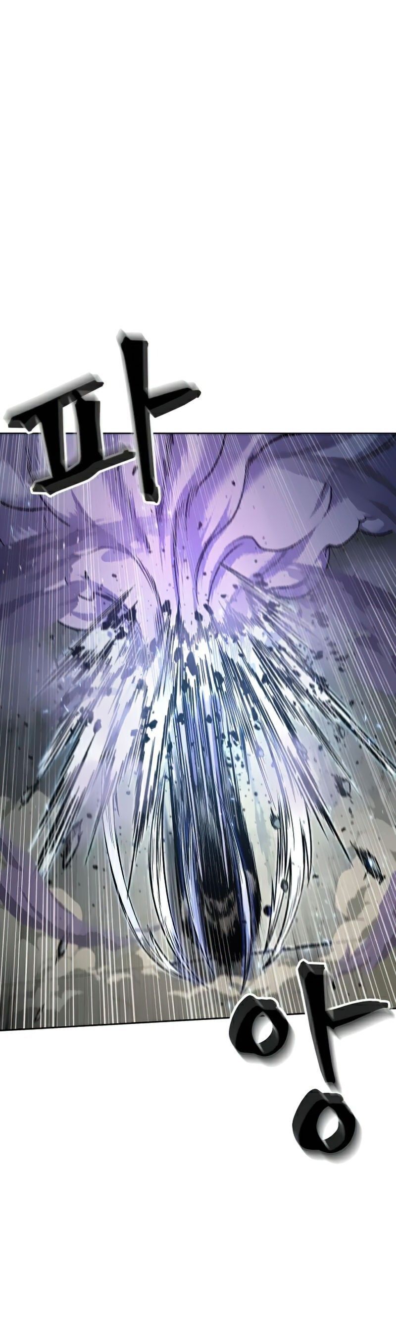 Read Nanotecnologia Marcial pt_BR Manga Online