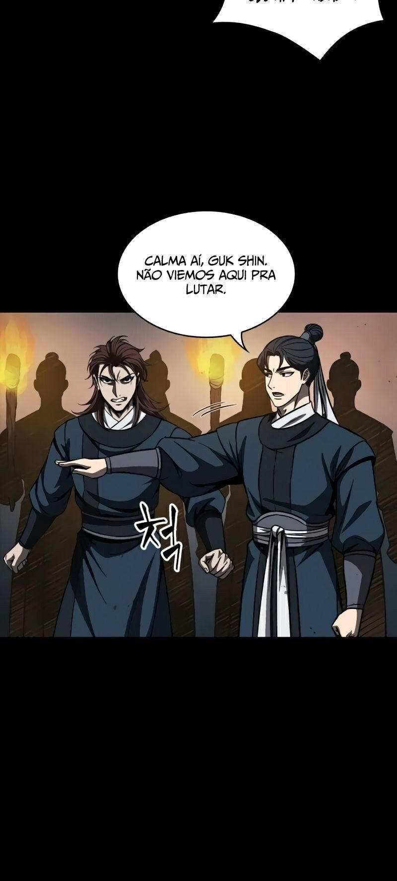 Read Nanotecnologia Marcial pt_BR Manga Online