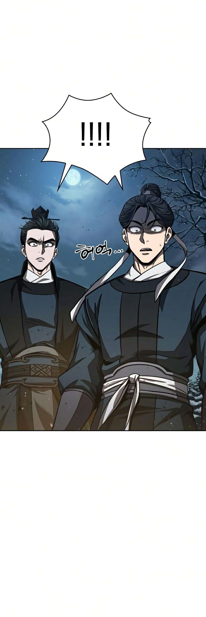 Read Nanotecnologia Marcial pt_BR Manga Online