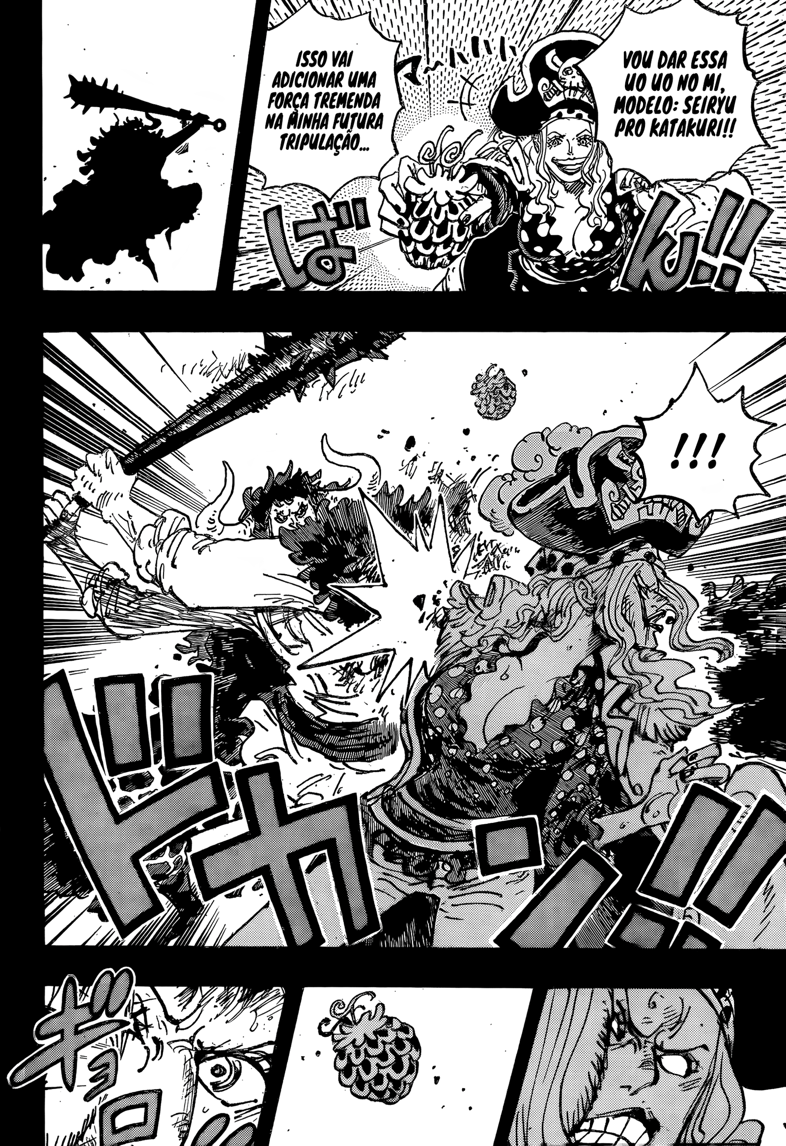 Read One Piece pt_BR Manga Online