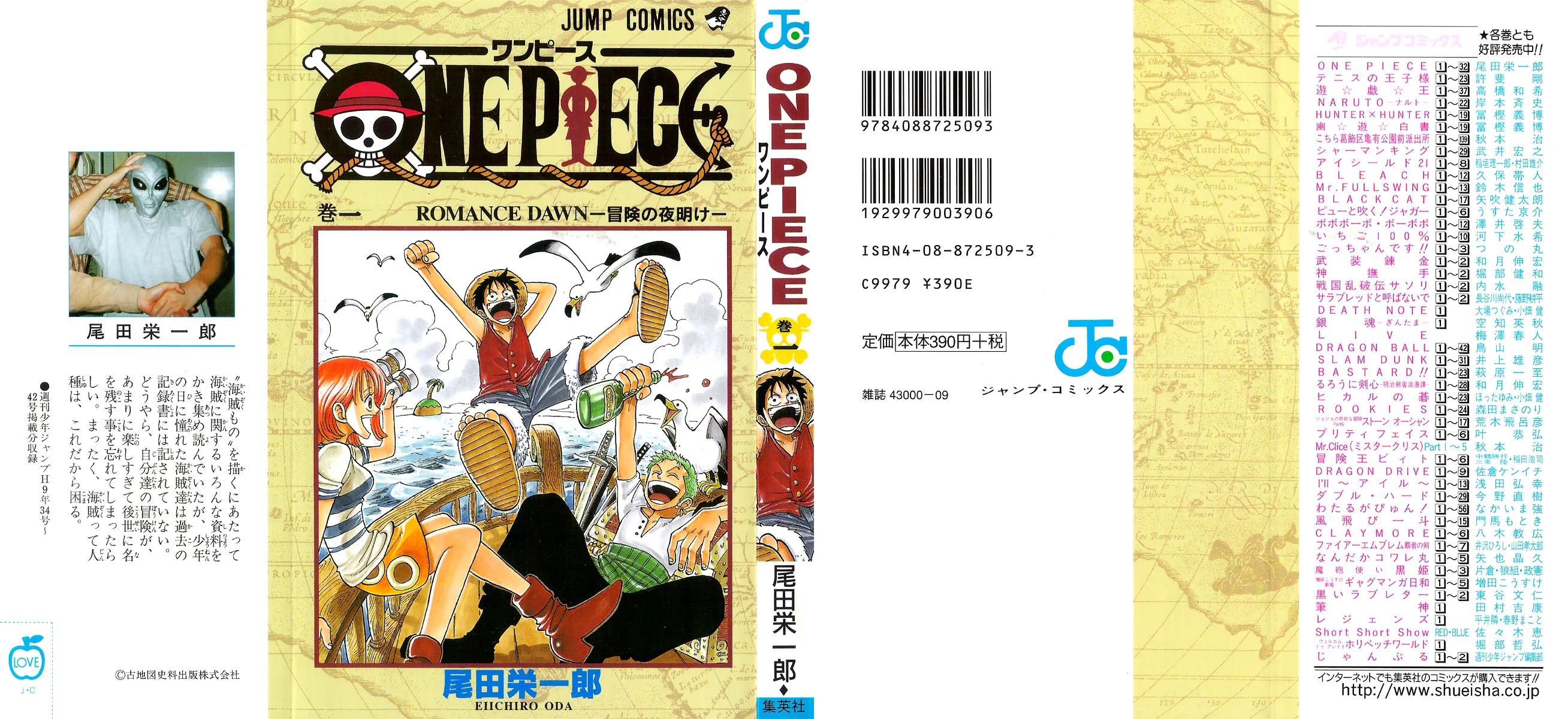 Read One Piece pt_BR Manga Online