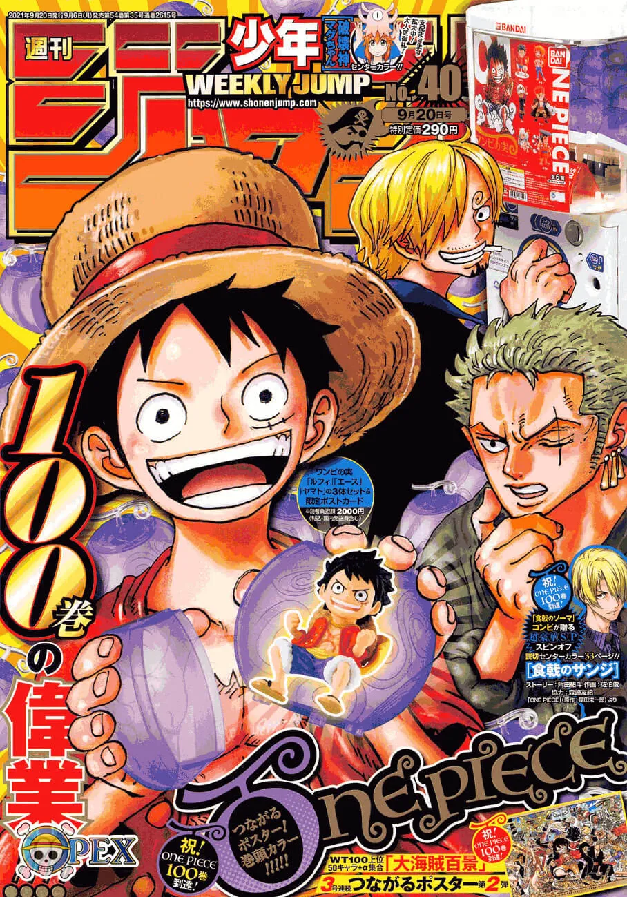 Read One Piece pt_BR Manga Online