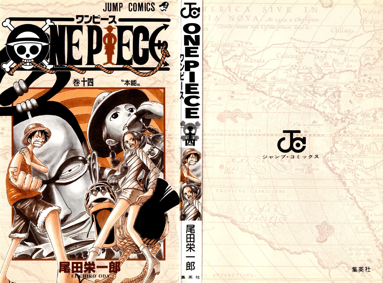 Read One Piece pt_BR Manga Online