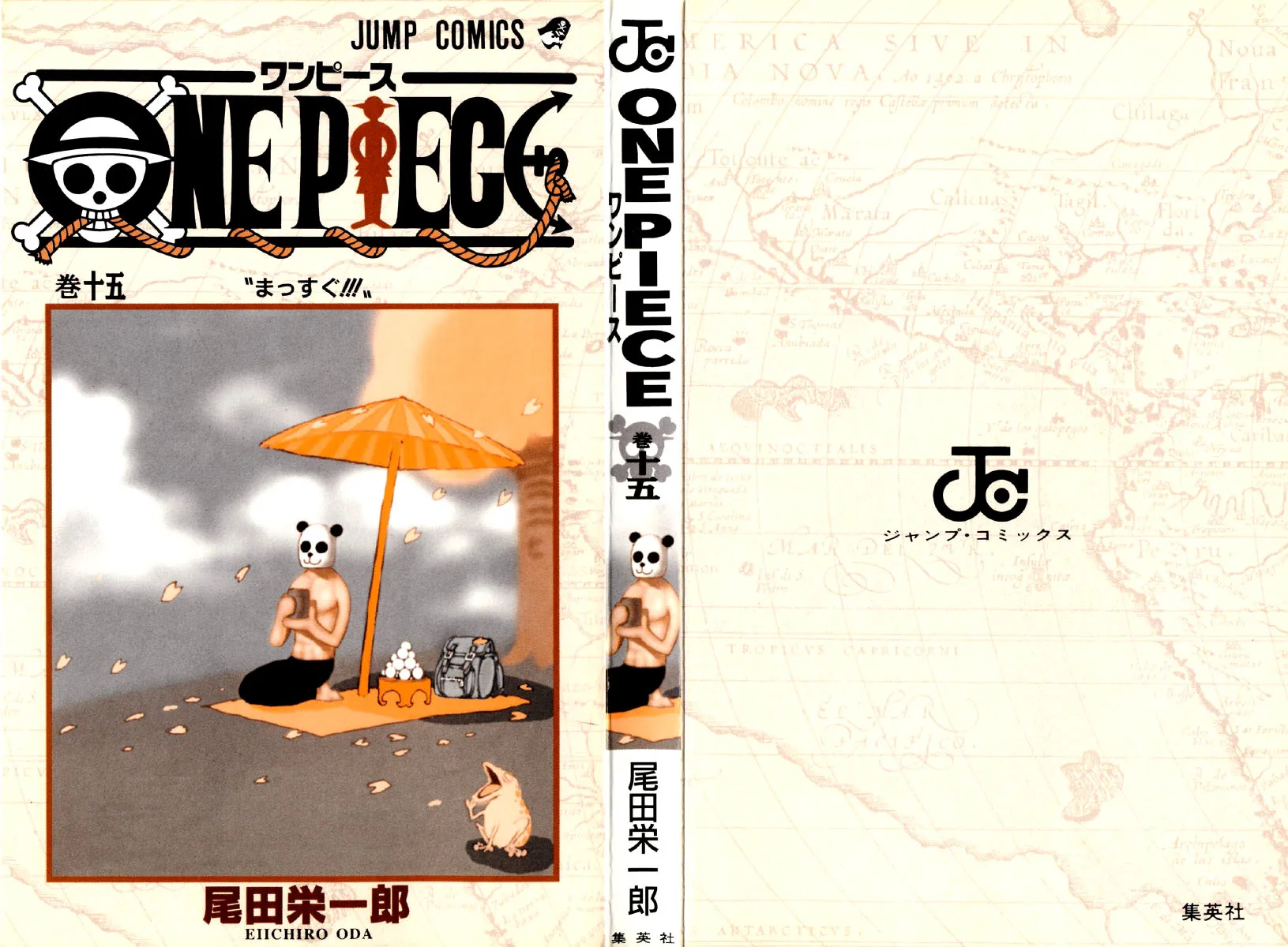 Read One Piece pt_BR Manga Online