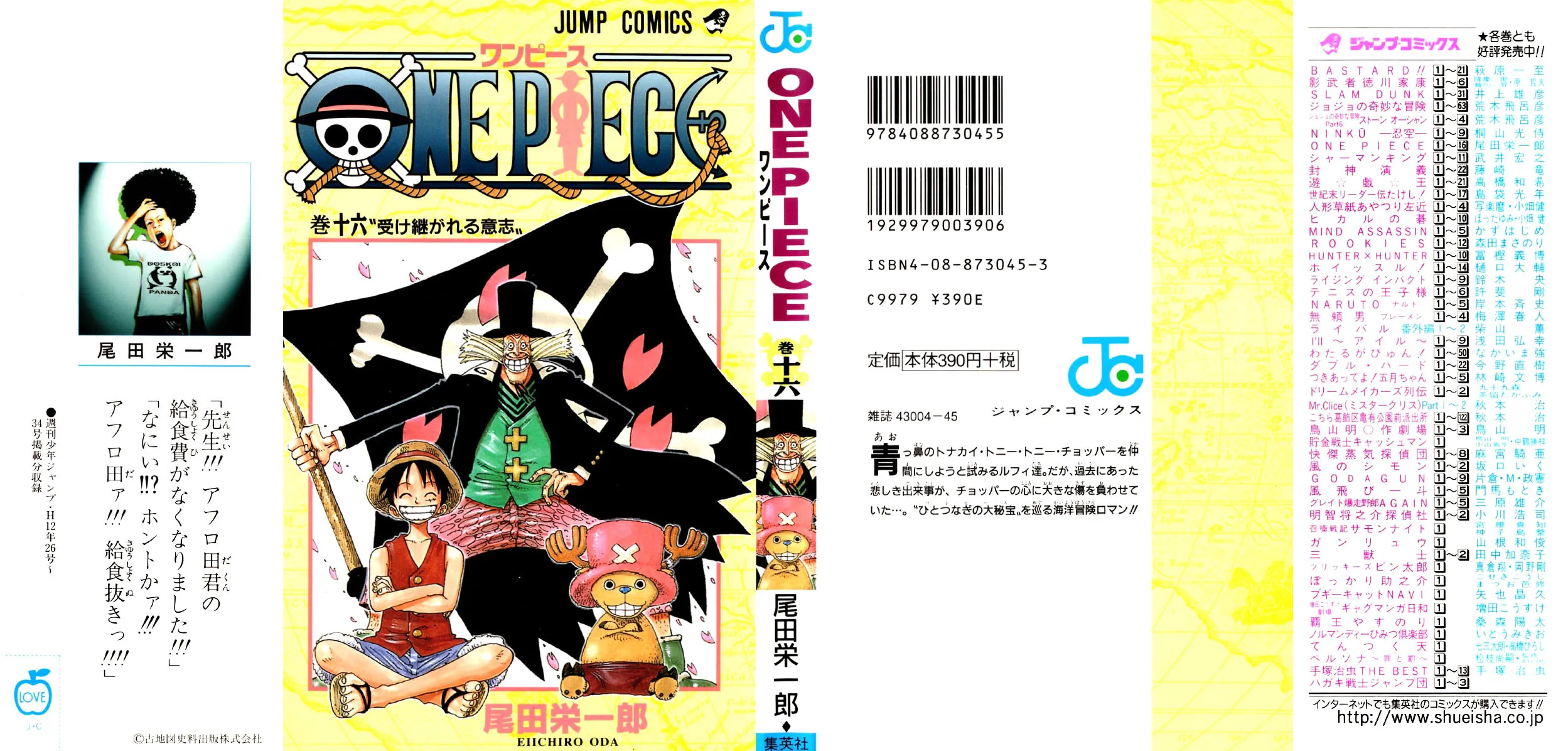 Read One Piece pt_BR Manga Online