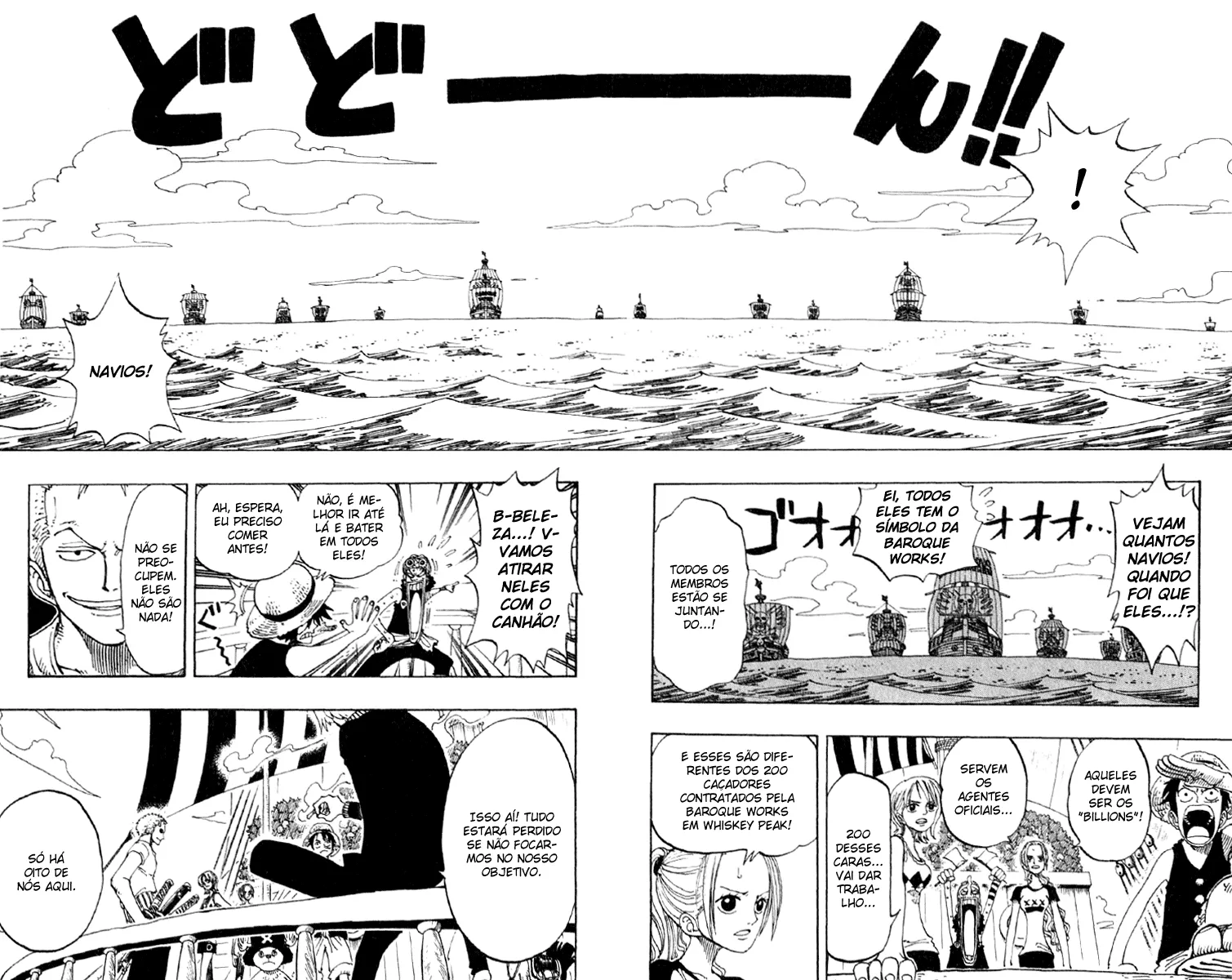 Read One Piece pt_BR Manga Online
