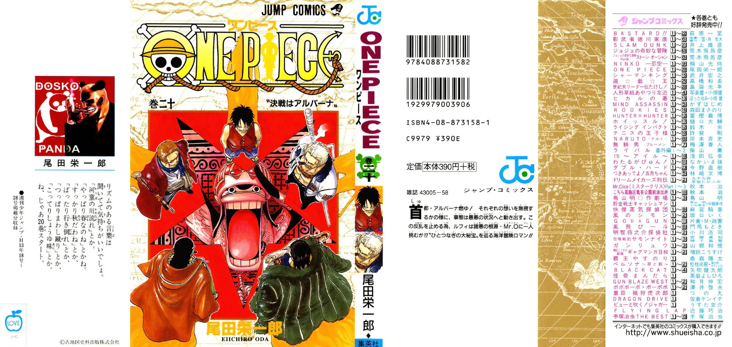 Read One Piece pt_BR Manga Online