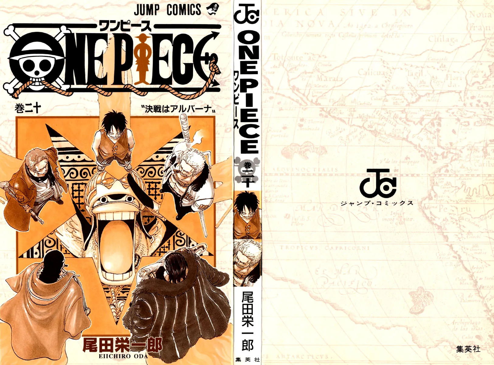 Read One Piece pt_BR Manga Online
