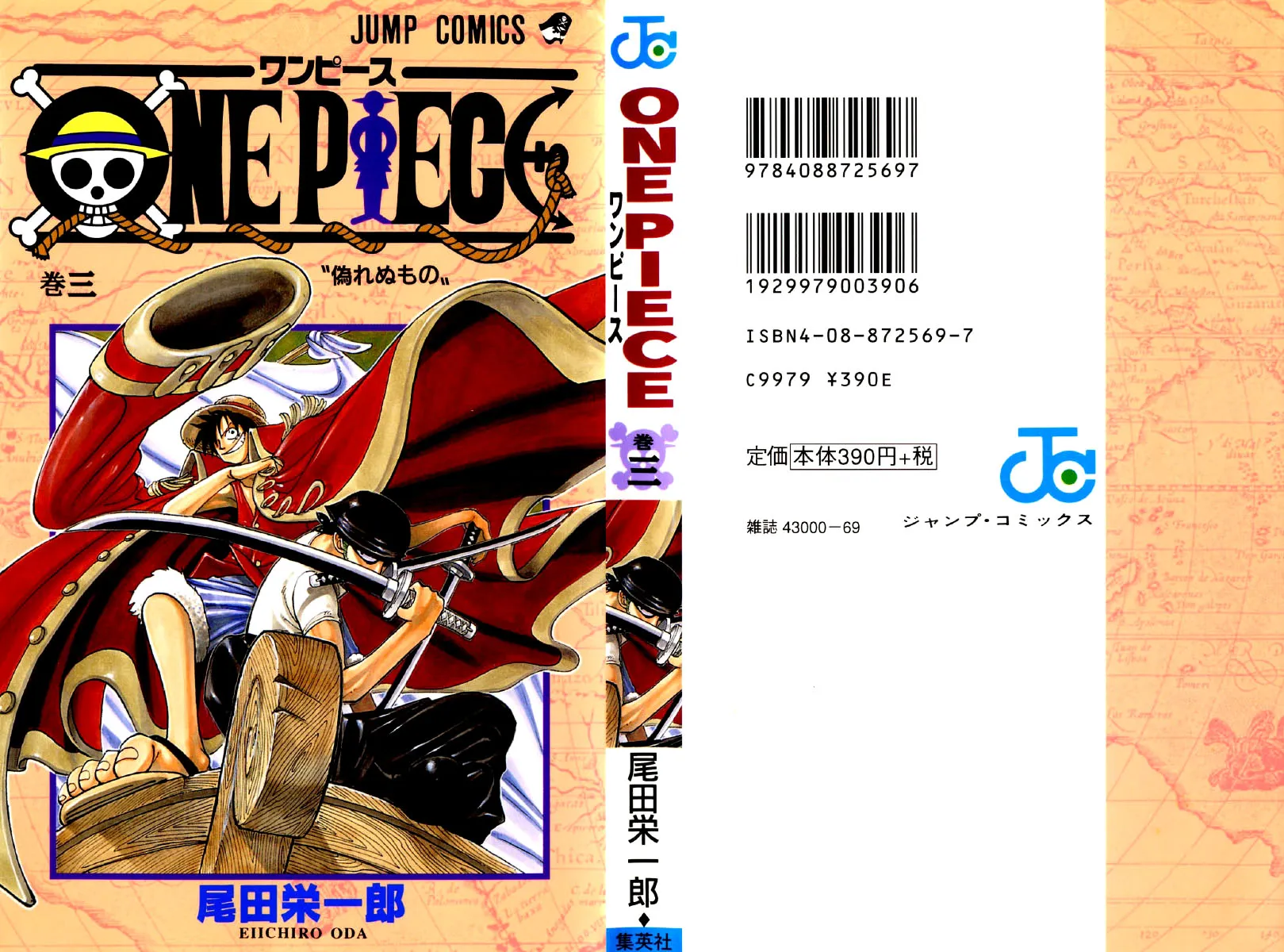 Read One Piece pt_BR Manga Online