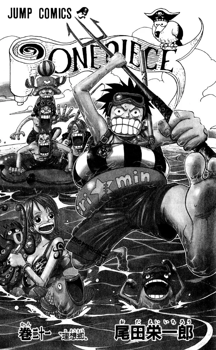 Read One Piece pt_BR Manga Online