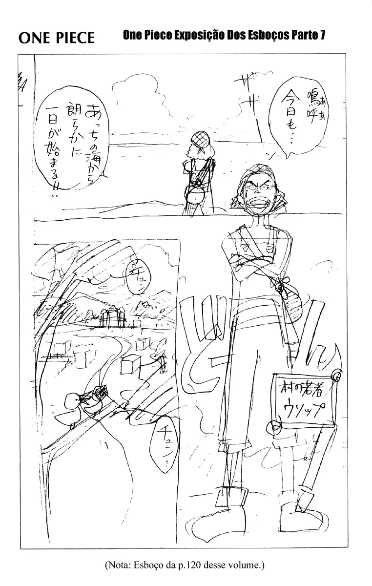 Read One Piece pt_BR Manga Online