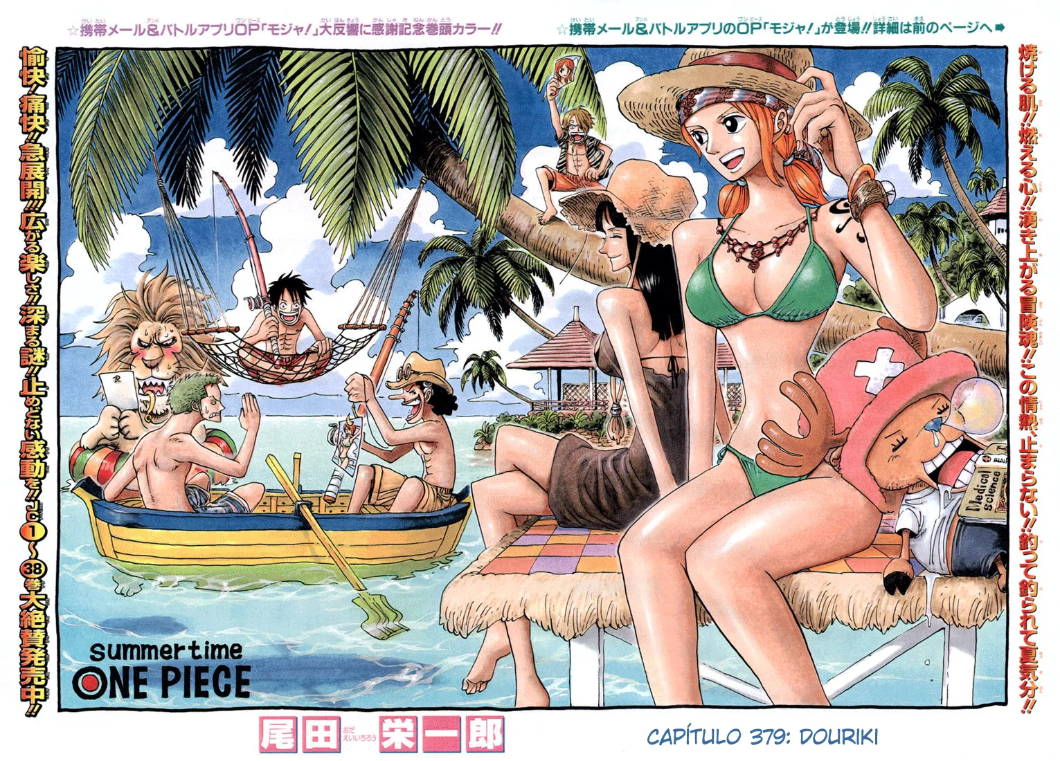 Read One Piece pt_BR Manga Online