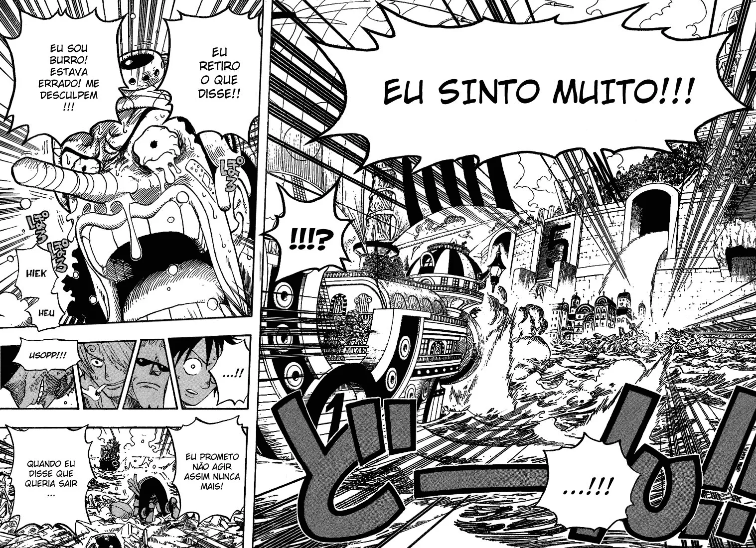 Read One Piece pt_BR Manga Online