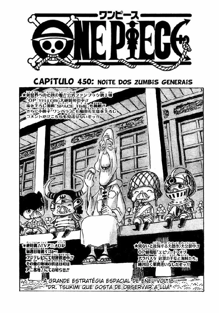 Read One Piece pt_BR Manga Online