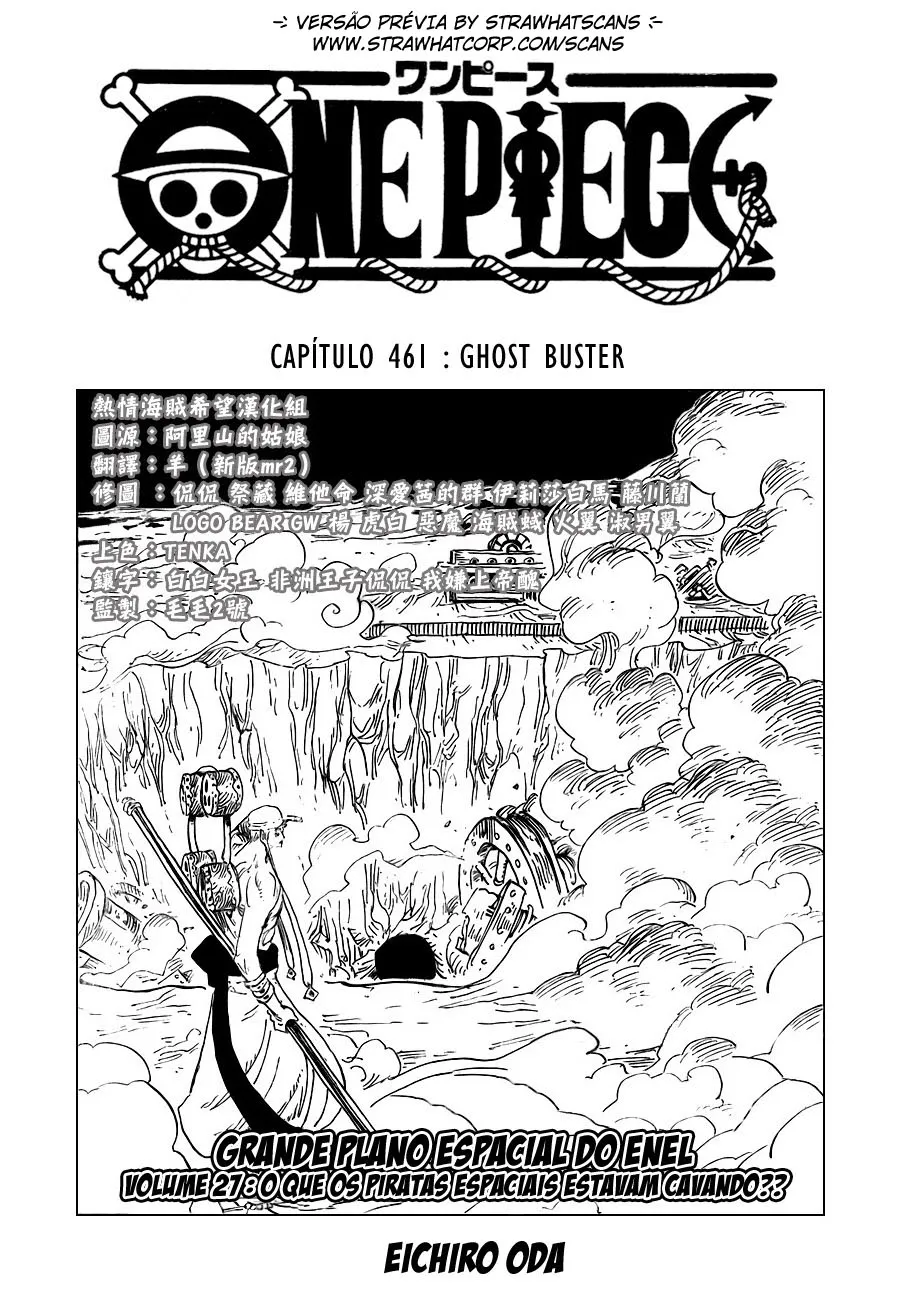 Read One Piece pt_BR Manga Online