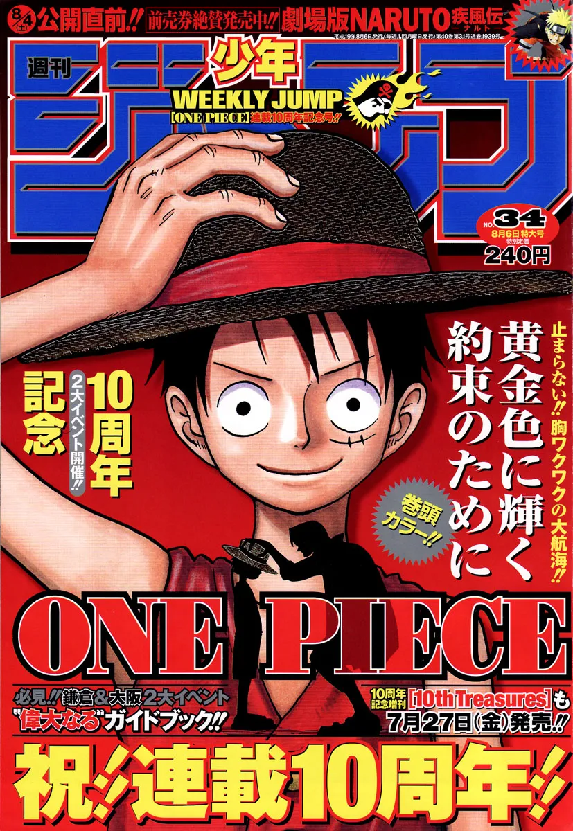 Read One Piece pt_BR Manga Online