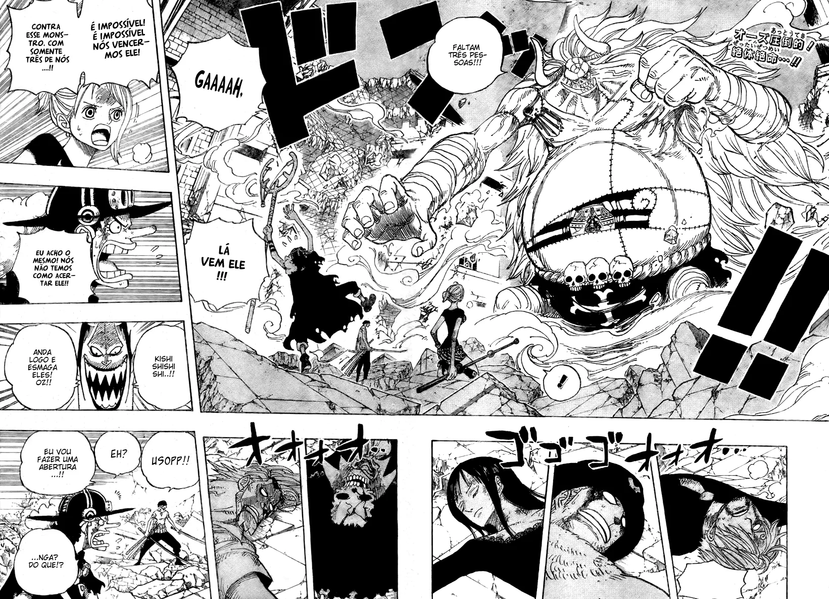 Read One Piece pt_BR Manga Online