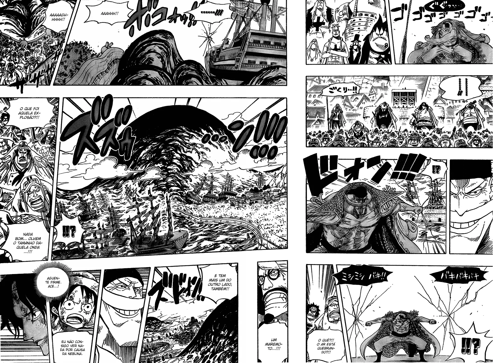 Read One Piece pt_BR Manga Online