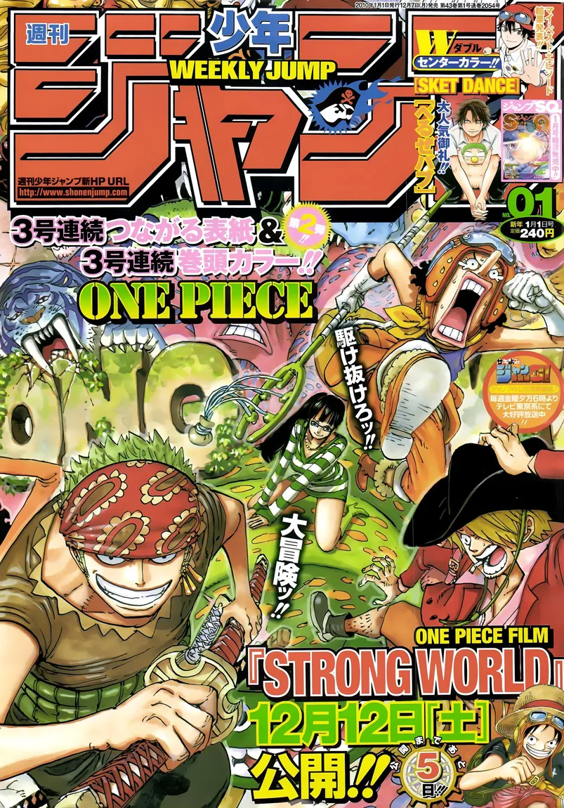 Read One Piece pt_BR Manga Online