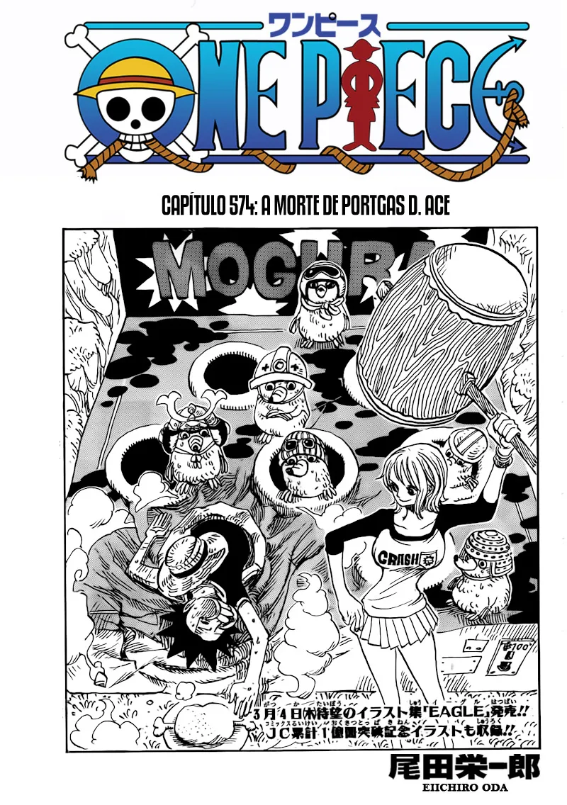 Read One Piece pt_BR Manga Online