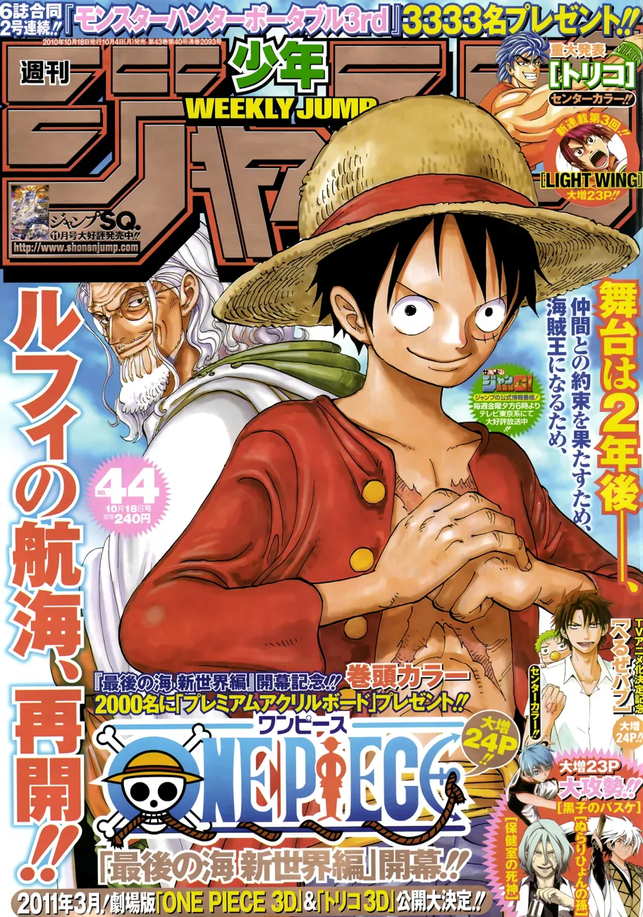 Read One Piece pt_BR Manga Online