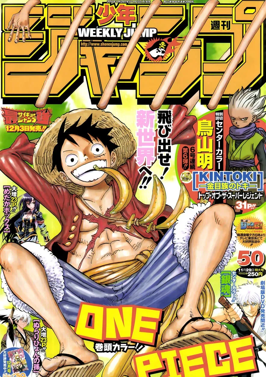 Read One Piece pt_BR Manga Online