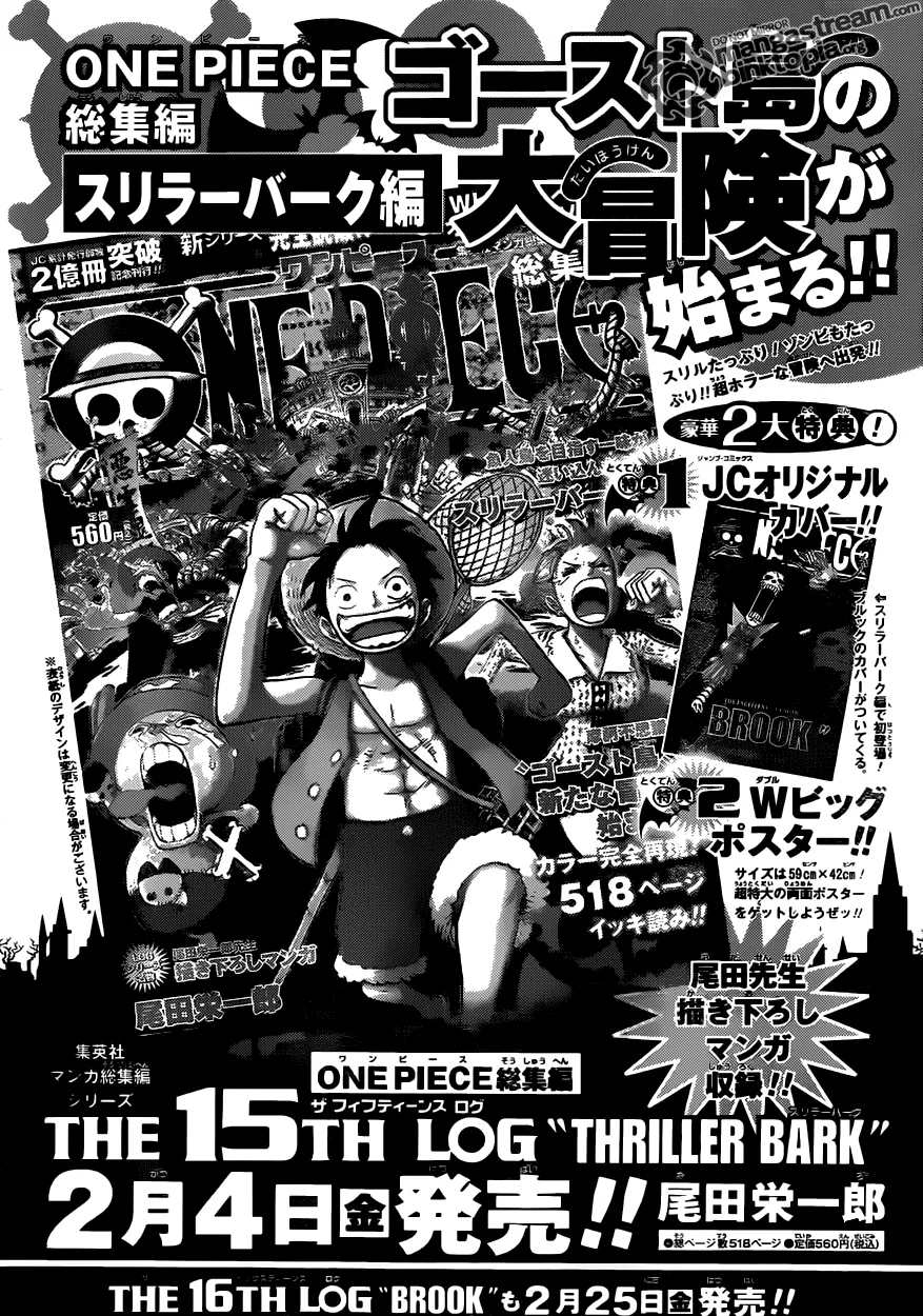 Read One Piece pt_BR Manga Online