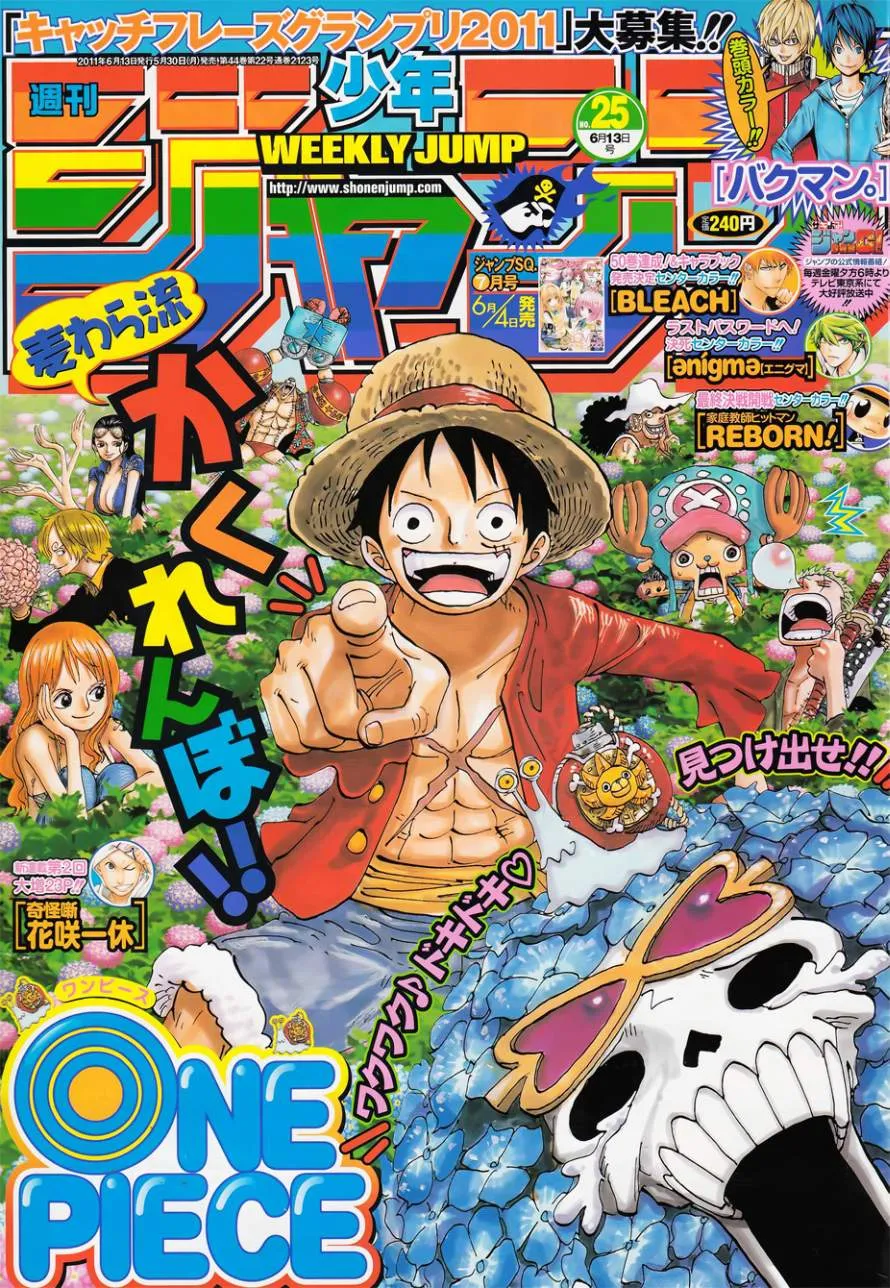 Read One Piece pt_BR Manga Online