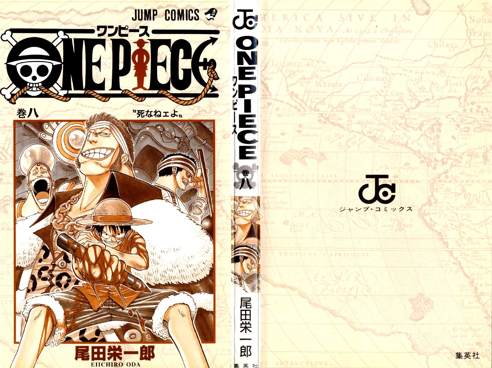Read One Piece pt_BR Manga Online