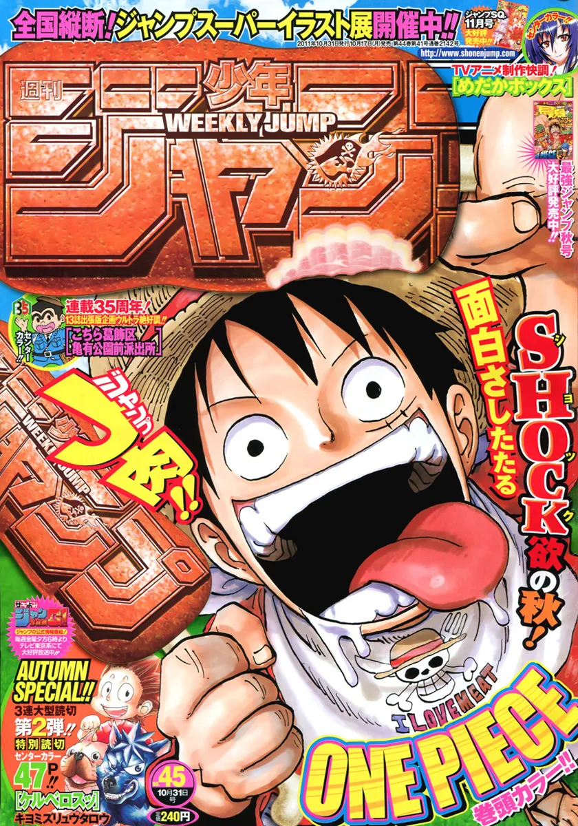 Read One Piece pt_BR Manga Online