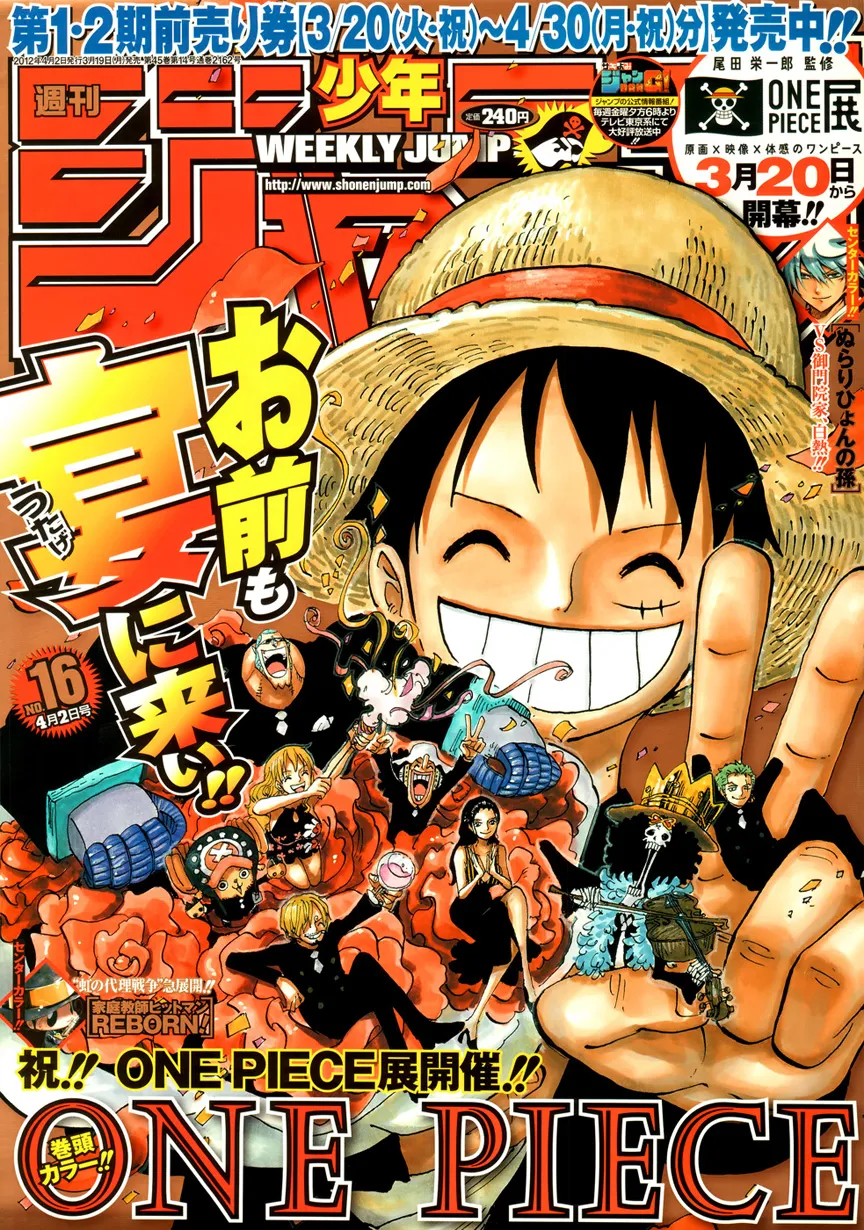 Read One Piece pt_BR Manga Online