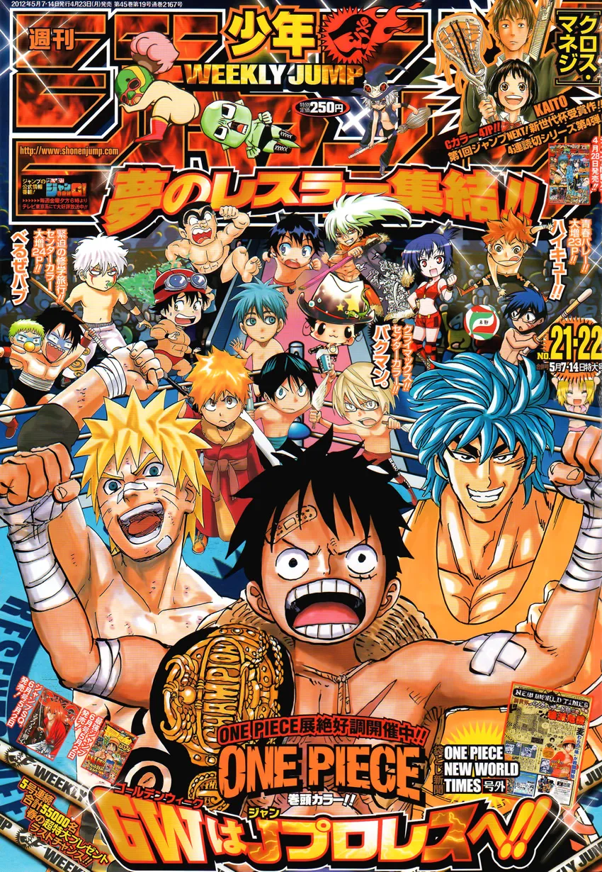 Read One Piece pt_BR Manga Online