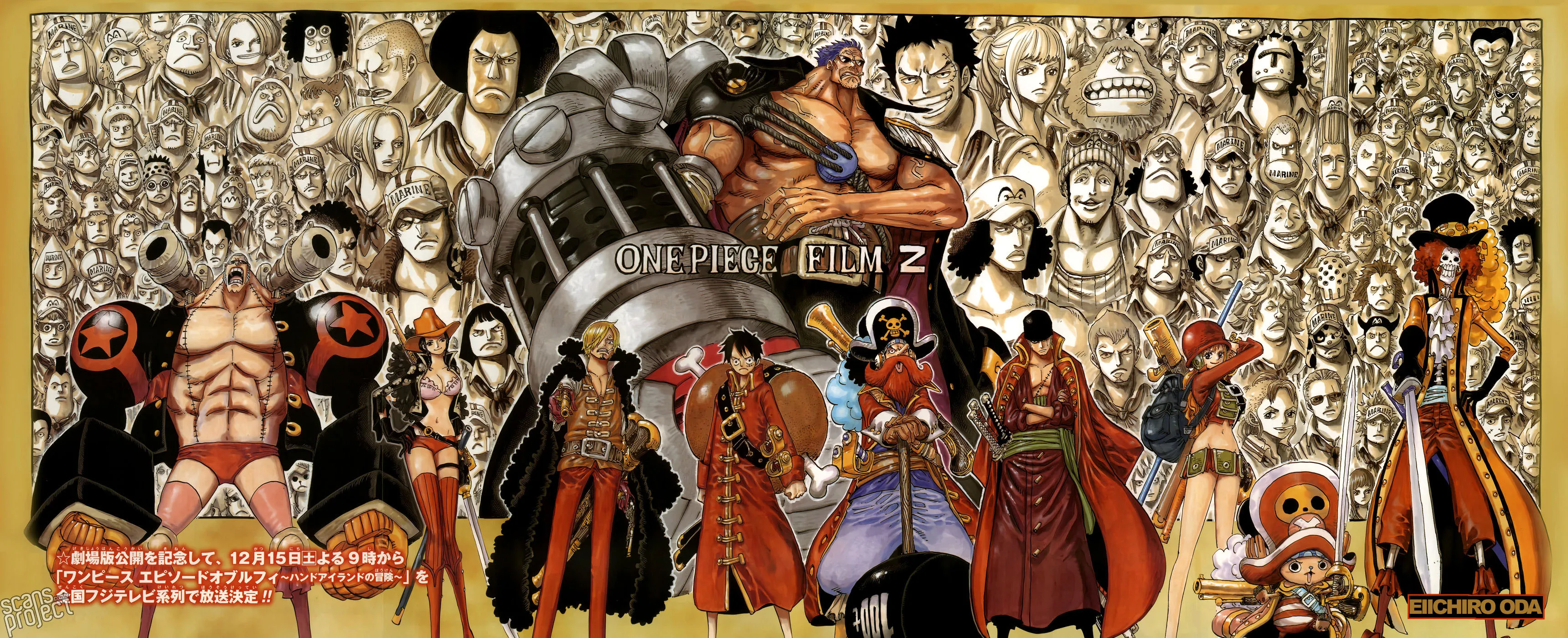 Read One Piece pt_BR Manga Online