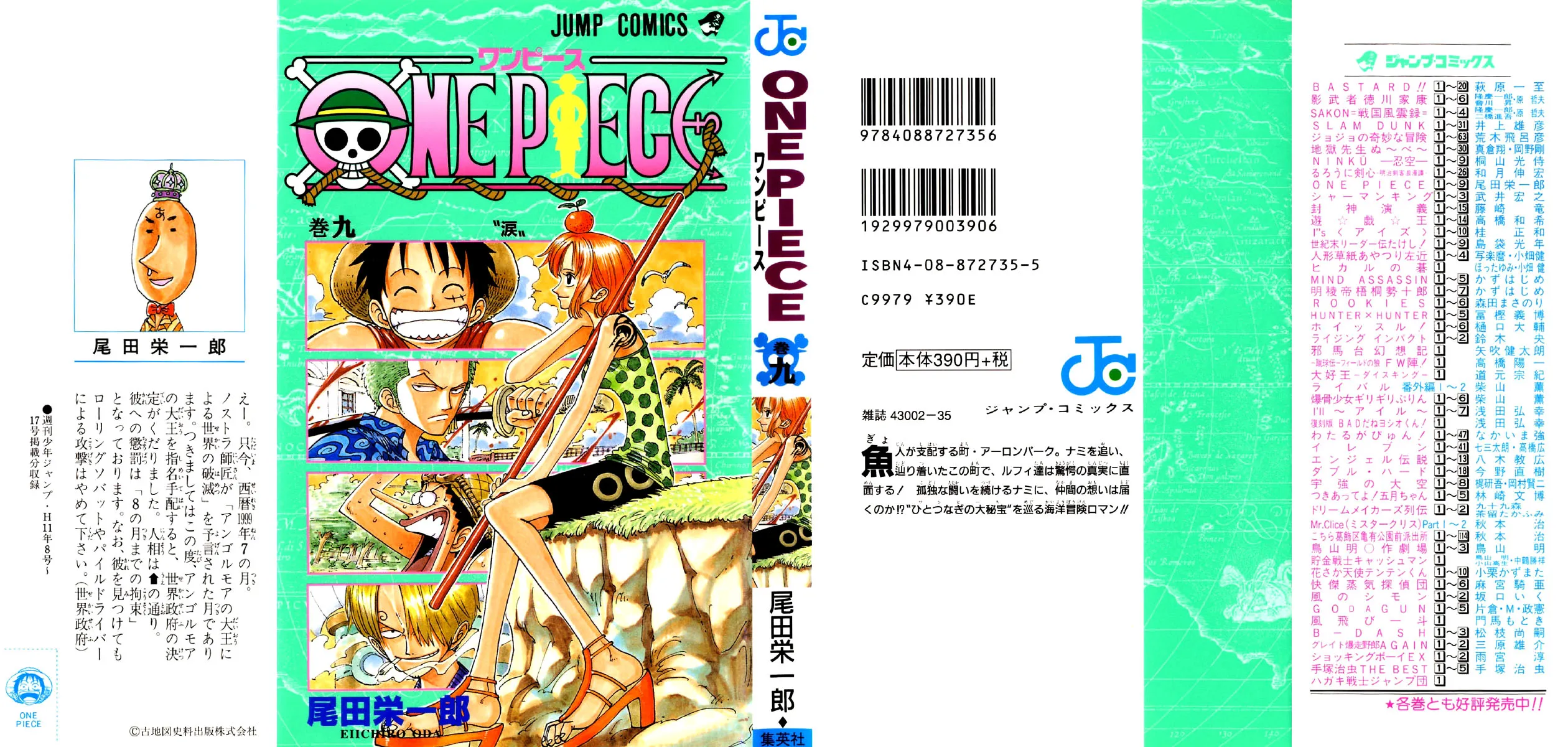 Read One Piece pt_BR Manga Online