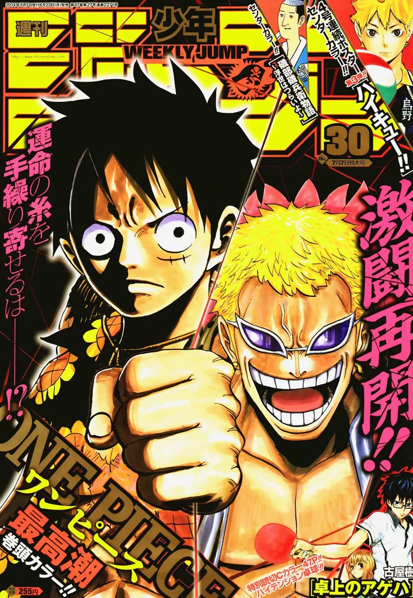 Read One Piece pt_BR Manga Online