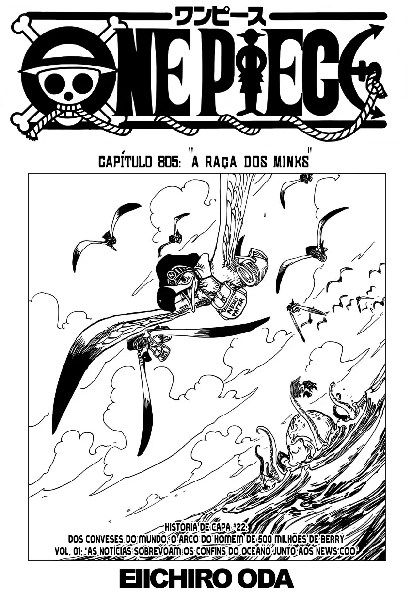 Read One Piece pt_BR Manga Online