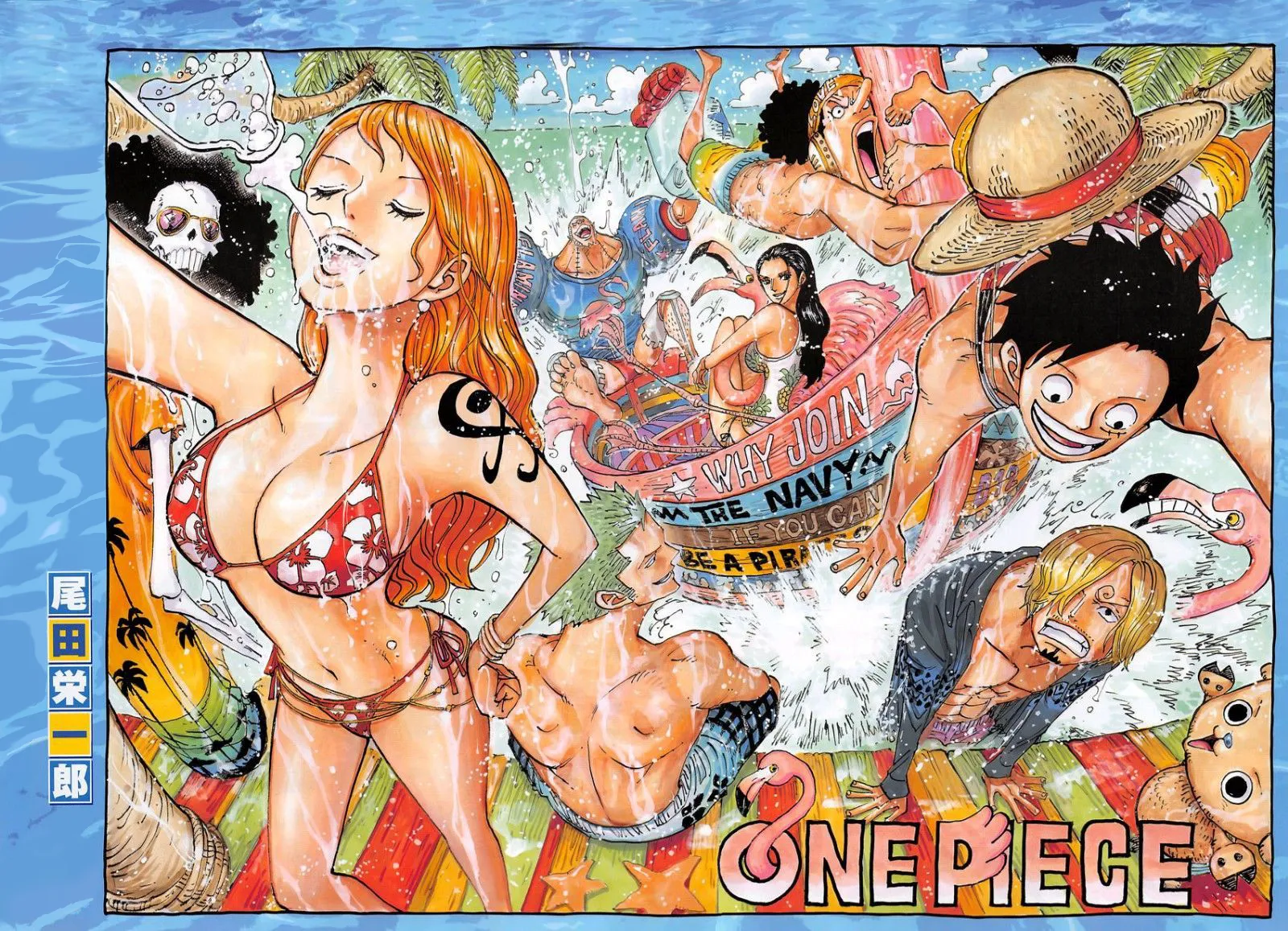 Read One Piece pt_BR Manga Online