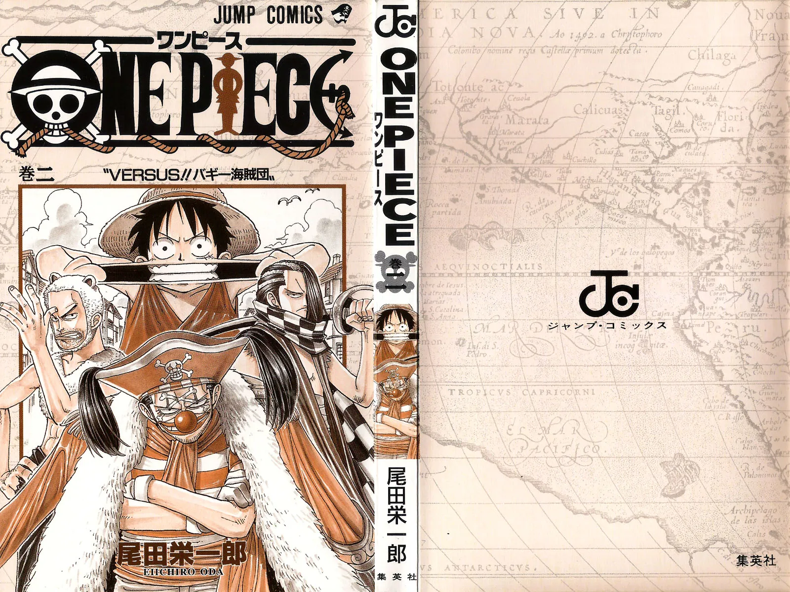 Read One Piece pt_BR Manga Online
