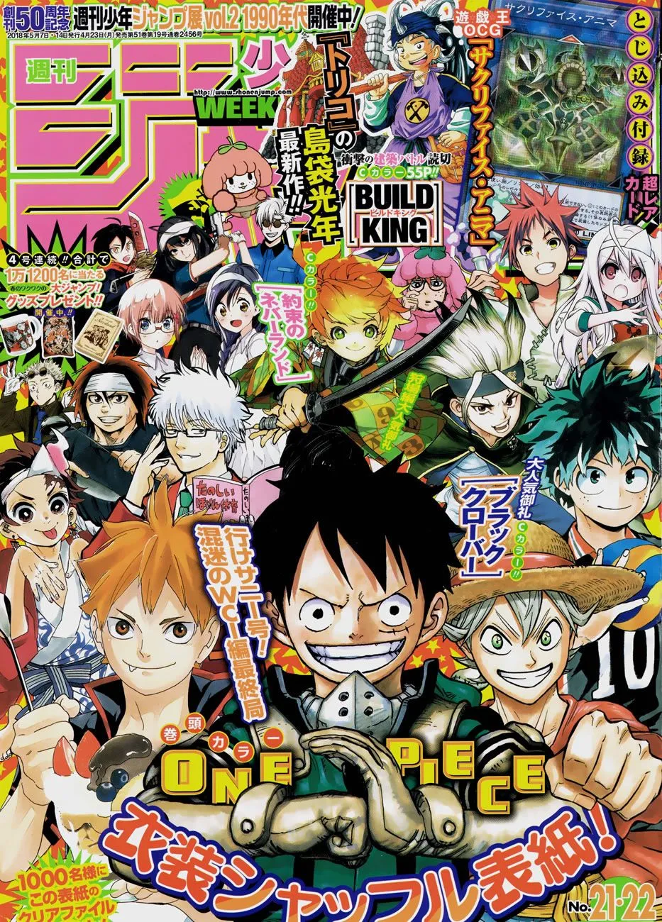 Read One Piece pt_BR Manga Online