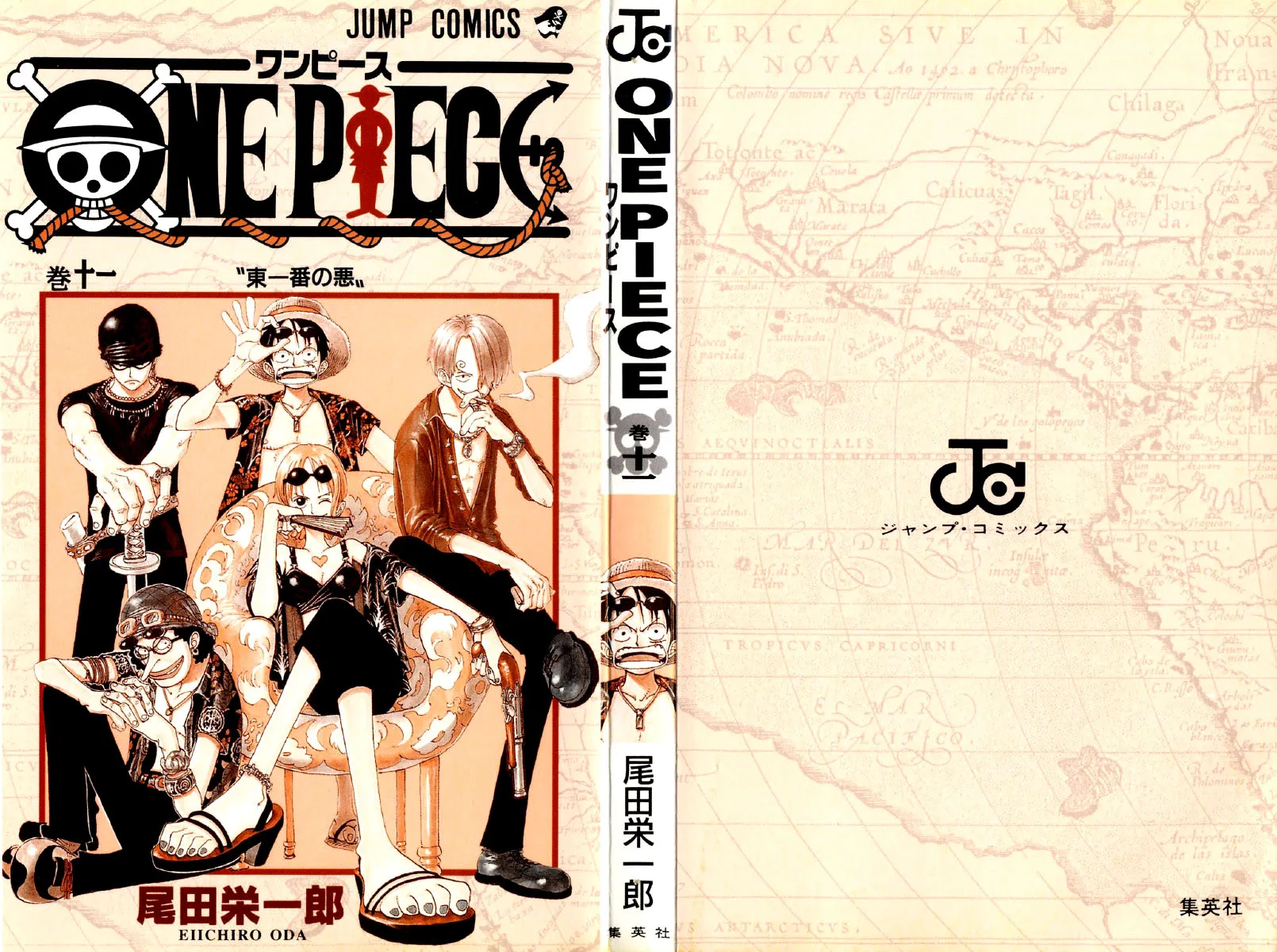 Read One Piece pt_BR Manga Online