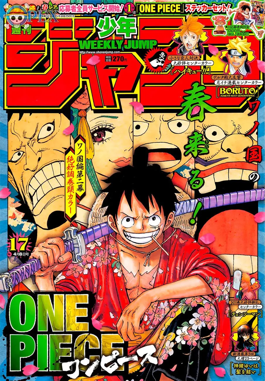 Read One Piece pt_BR Manga Online