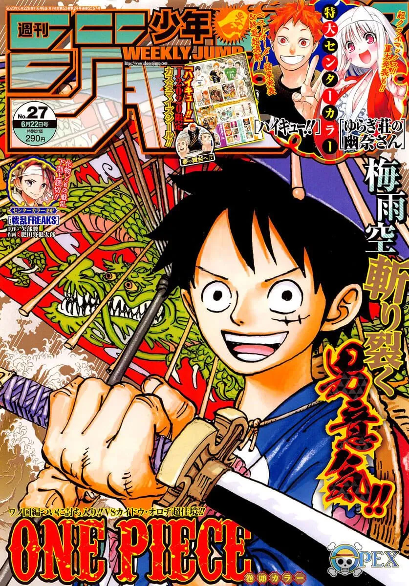 Read One Piece pt_BR Manga Online