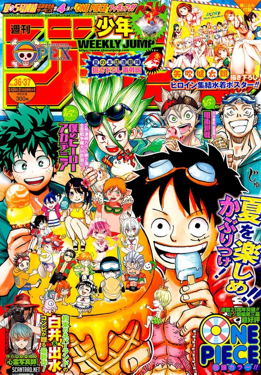Read One Piece pt_BR Manga Online