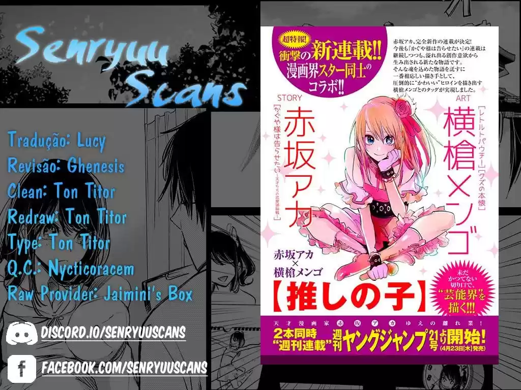 Read Oshi no Ko pt_BR Manga Online