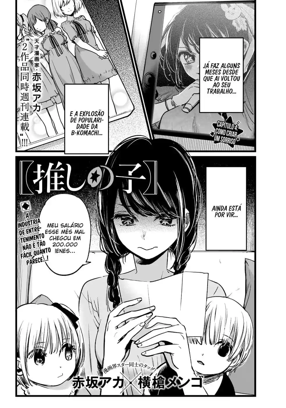 Read Oshi no Ko pt_BR Manga Online