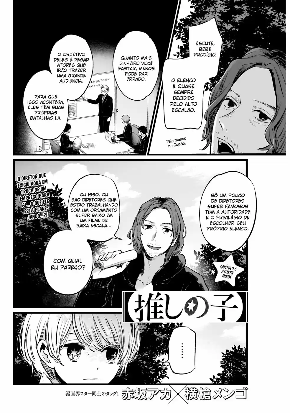 Read Oshi no Ko pt_BR Manga Online