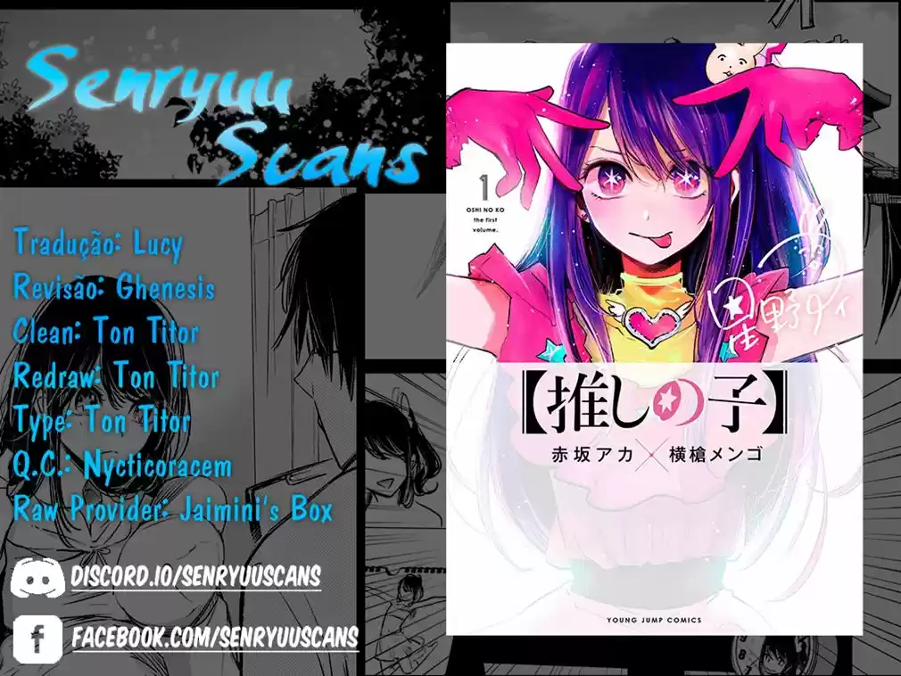Read Oshi no Ko pt_BR Manga Online